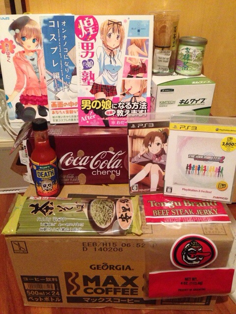 誕生日プレゼントとして届いたもの。