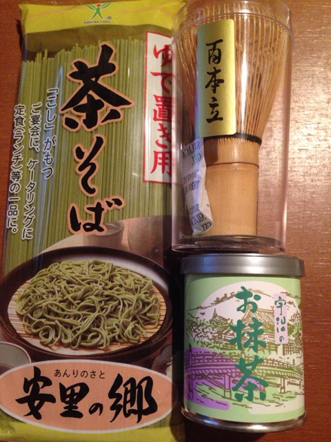抹茶そば, 宇治抹茶、 茶筅